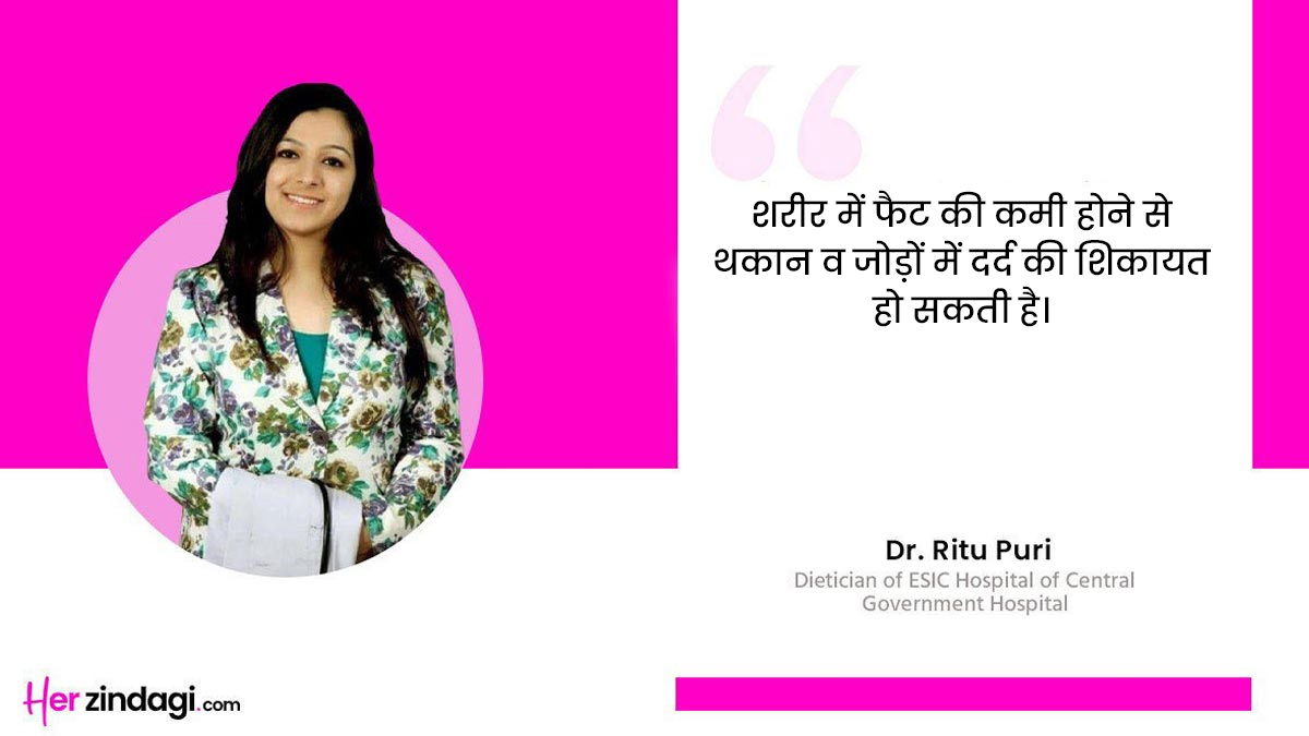 Expert ideas for women