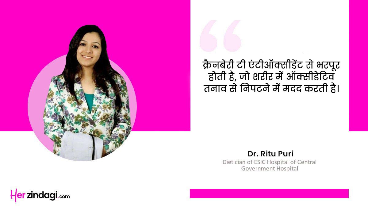 Expert tips canbrerry tips