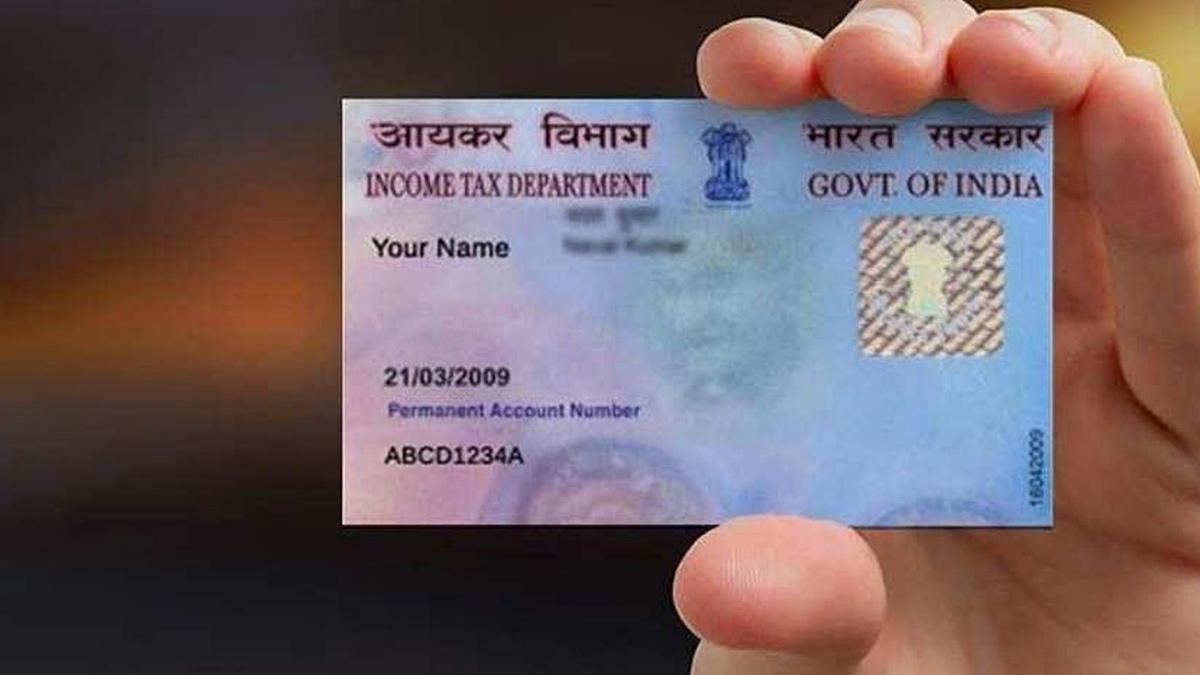 How can I check my PAN card authentication history