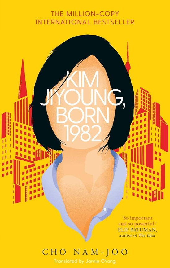 Kim Ji young, Born 