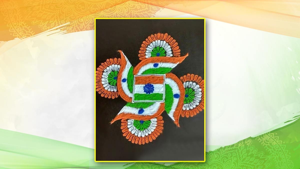 republic-day-2024-quick-and-easy-rangoli-designs-for-school-students