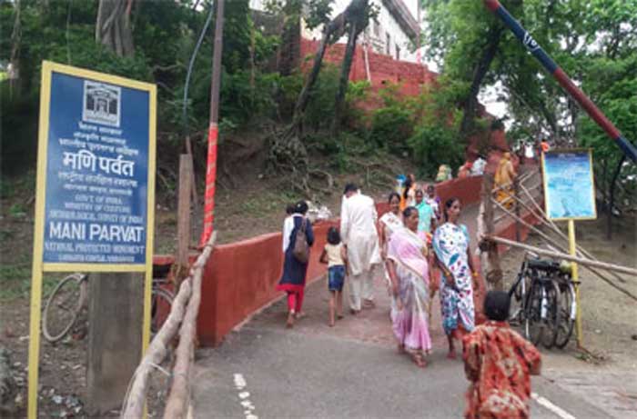 Mani Parvat