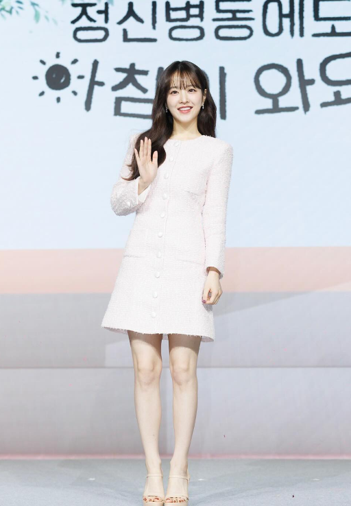 Park Bo young skincare