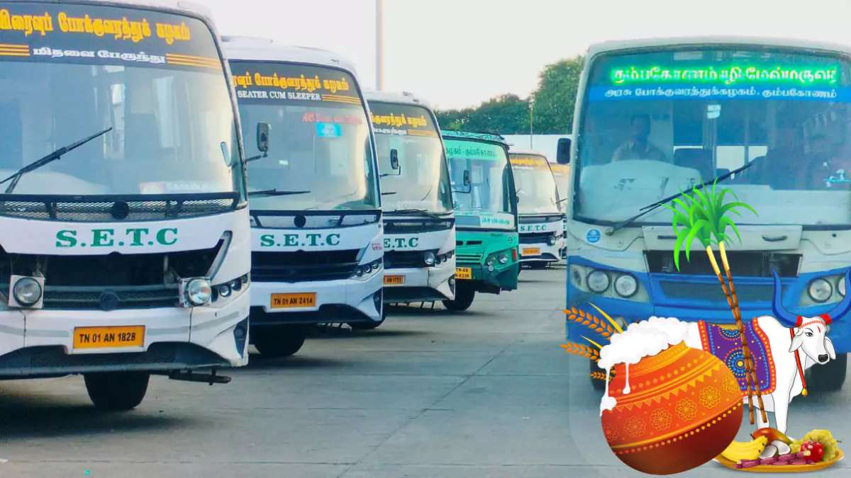 பொங்கலுக்கான சிறப்பு பேருந்துகள்! | how special bus operating for ...