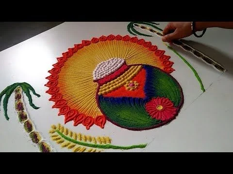 Pongal Rangoli Designs 