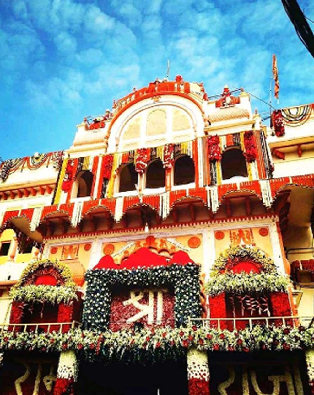 Ram Raja Temple, Madhya Pradesh