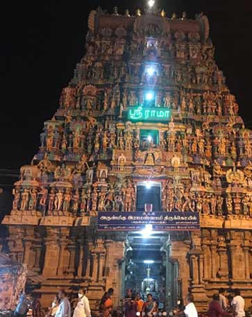 Ramaswamy Temple, Tamil Nadu