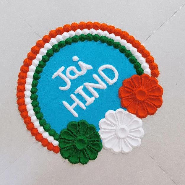 Republic Day Rangoli