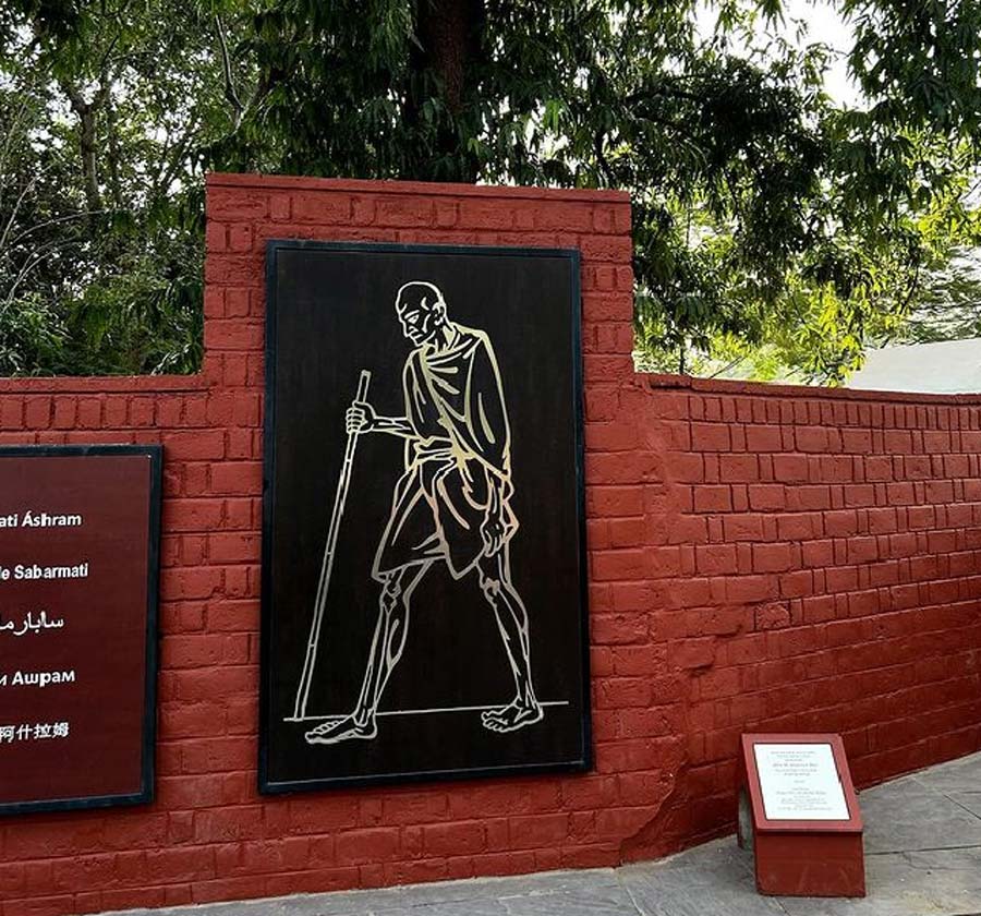 Sabarmati Ashram