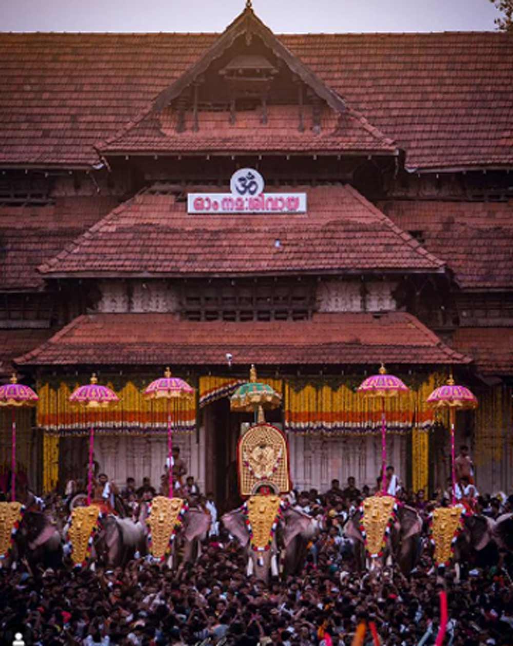 Triprayar Sri Rama Temple, Kerala