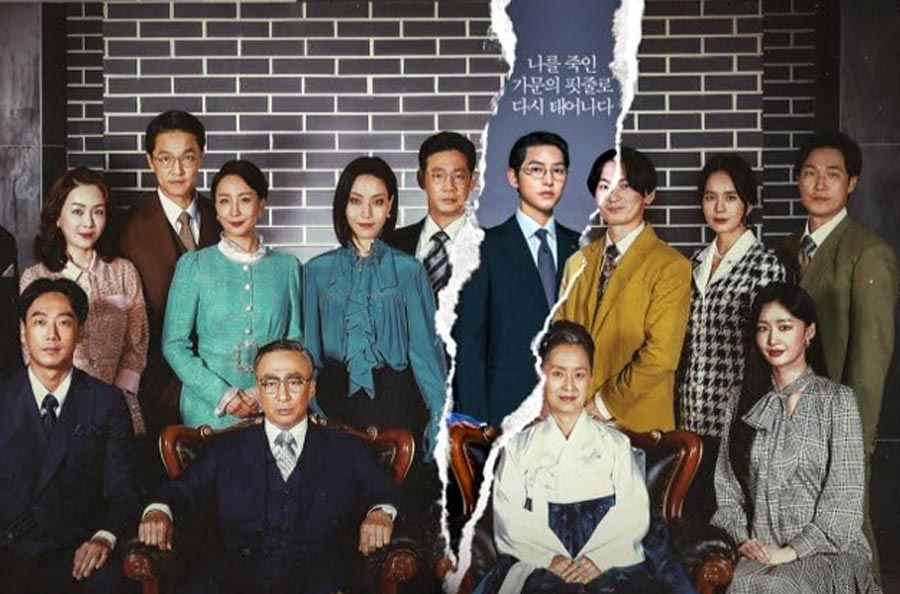 What Is Reborn Rich About