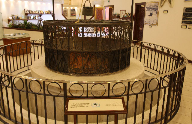 What is the story behind Zamzam water