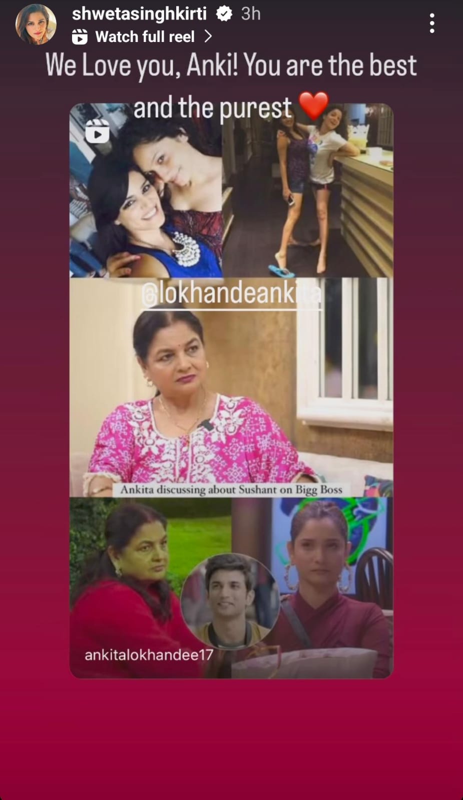 WhatsApp Image    at .. PM