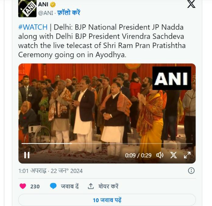 WhatsApp Image    at ..