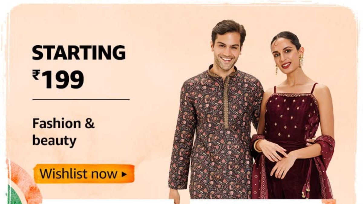 Amazon Great Republic Day Sale 2024 2024   Amazon Great Indian Republic Day Sale 2024 Fashion 