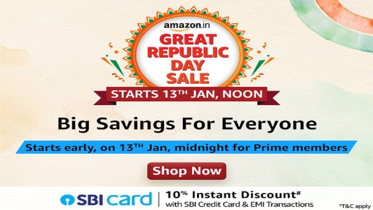 Amazon Great Republic Day Sale 2024 अमेजन ग्रेट रिपब्लिक डे सेल 2024