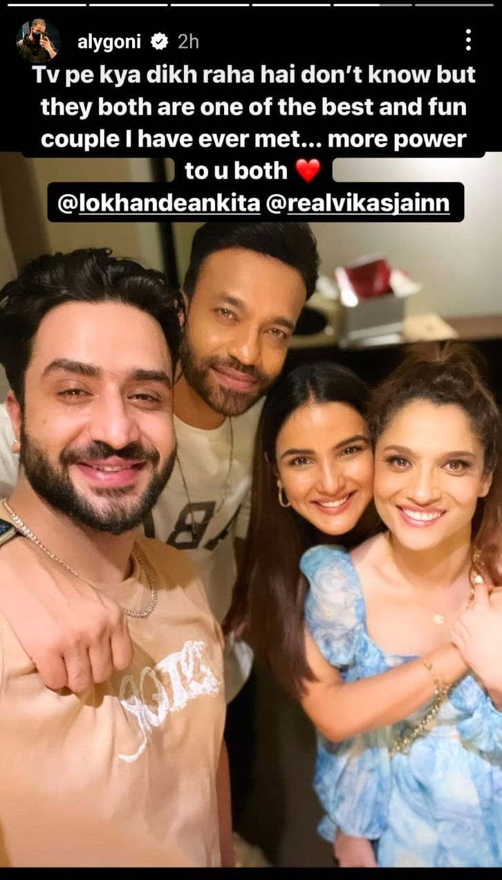 ankita vicky relationship in the bigg boss house