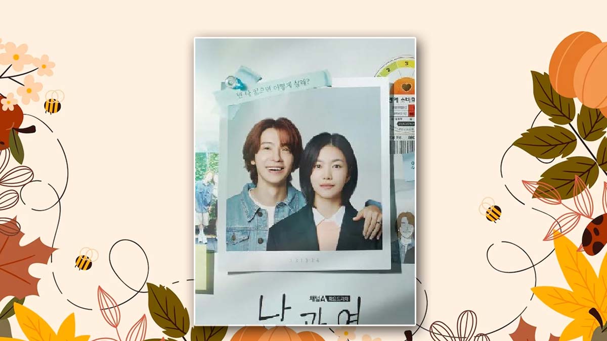 Between Him And Her: Episode 5 Release Date, Where To Watch It; Know All About The Popular Korean Drama