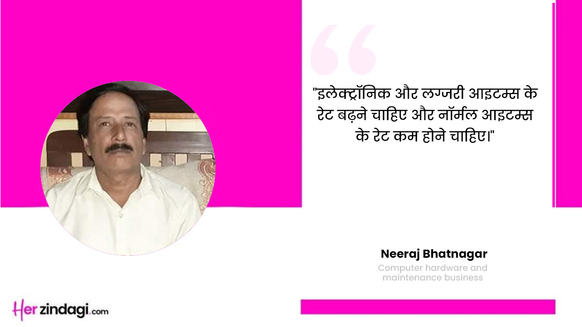 budget expectations and grocery