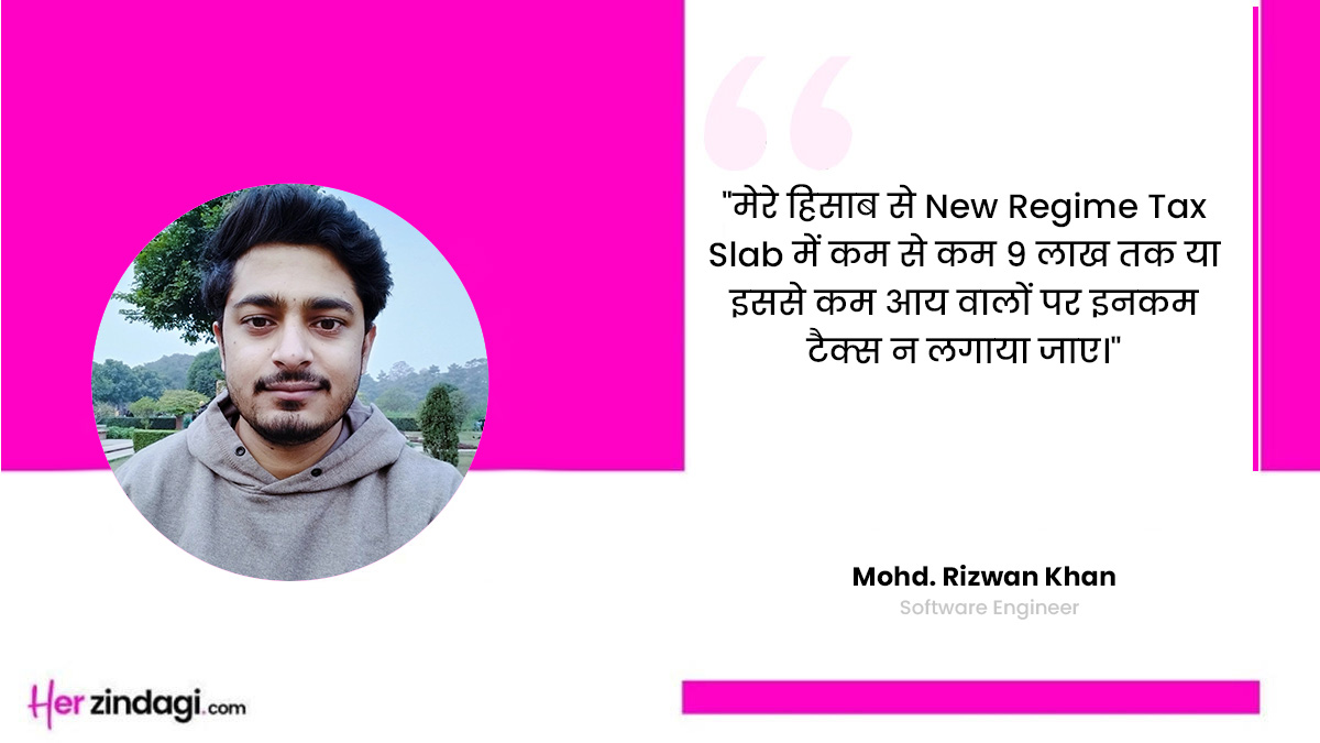 budget expectations and income tax