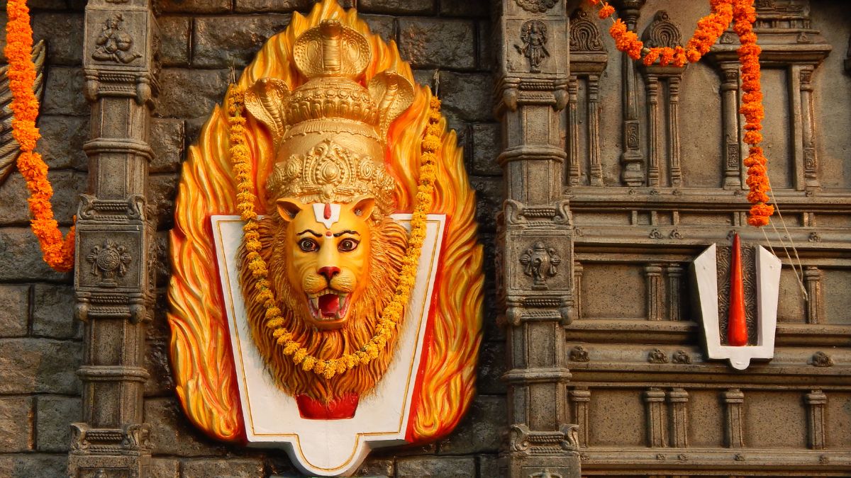 chant Mantra ‘Om Nrisimhay Namah’