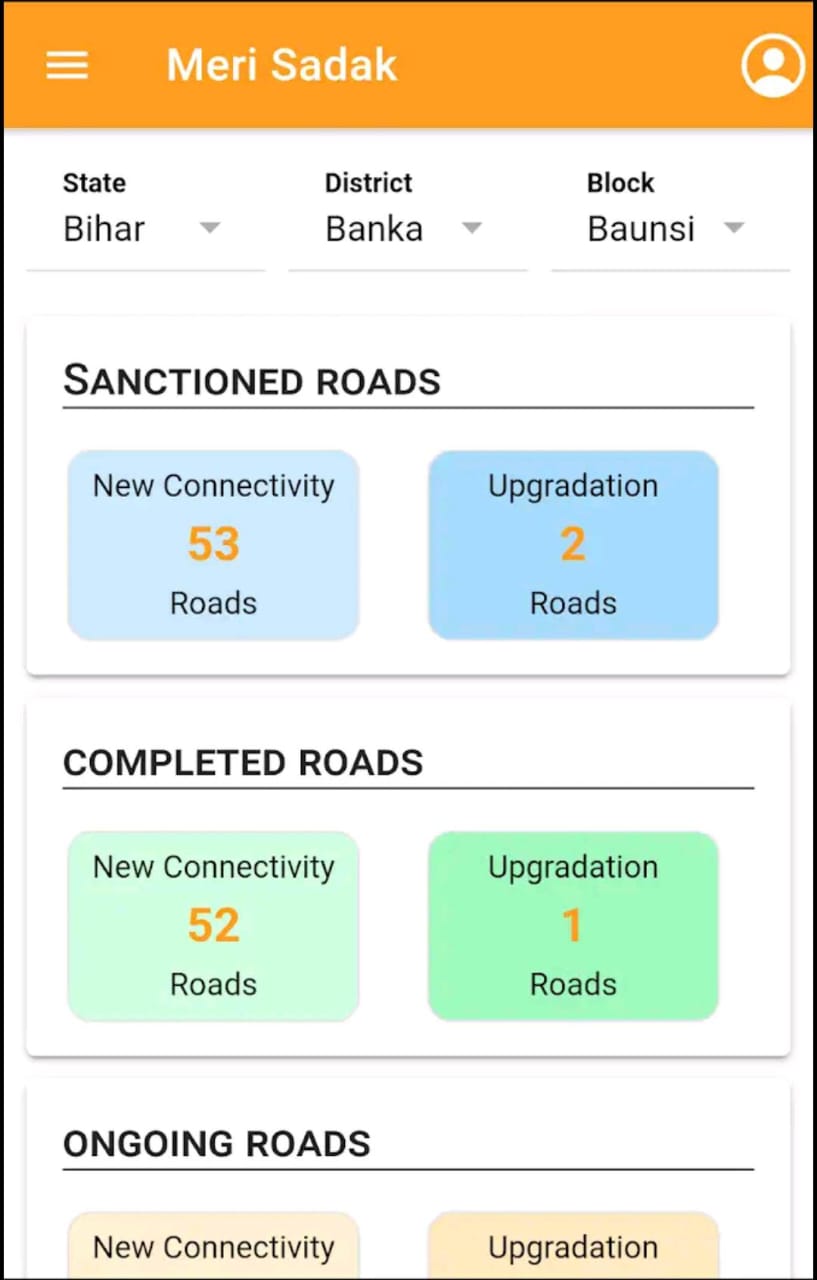 complaint pradhan mantri gram sadak yojana pmgsy website for road repairing