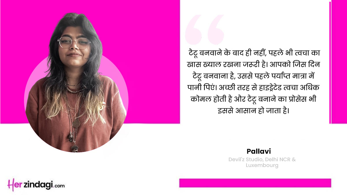 expert tips on getting tattoo