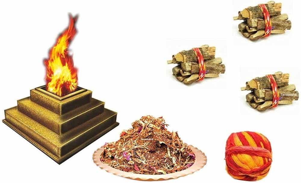 havan samagri