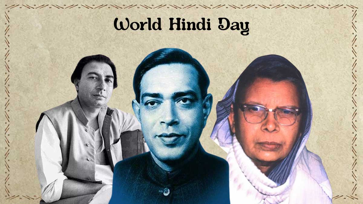 World Hindi Day 2024: 5 Hindi Poets Who Have Left Their Impact On Modern Literature