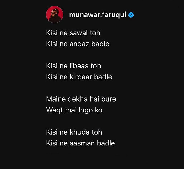 hindi shayari by munawar faruqui