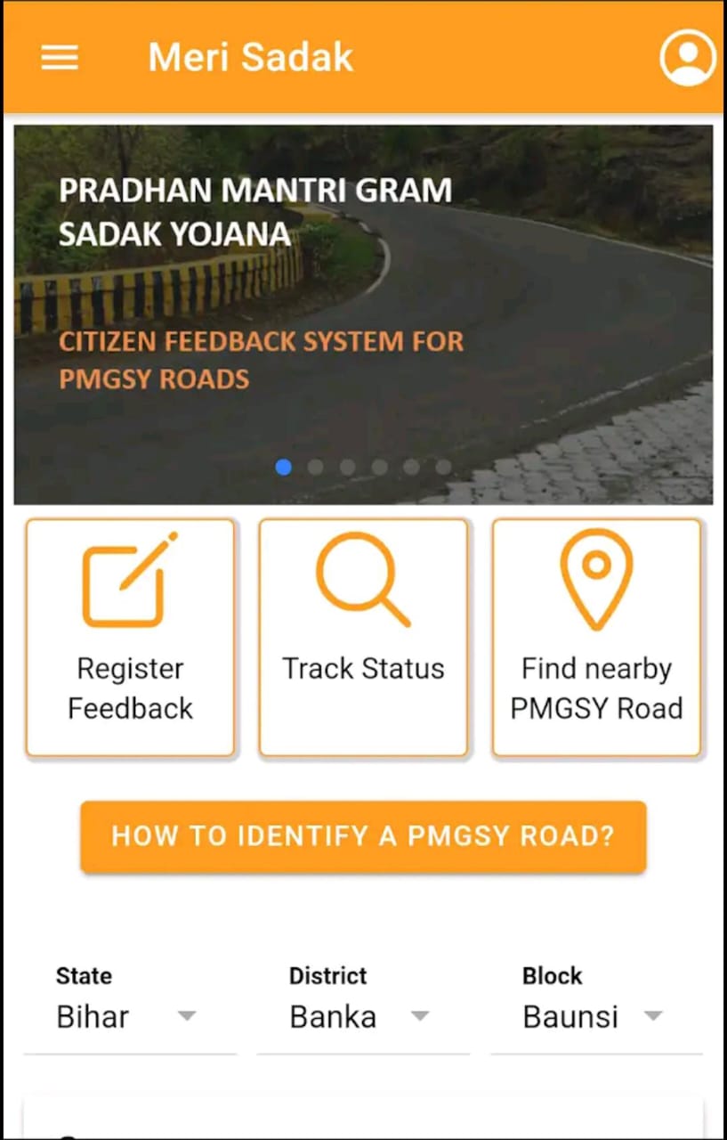 how  complaint at pradhan mantri gram sadak yojana pmgsy website for road repairing