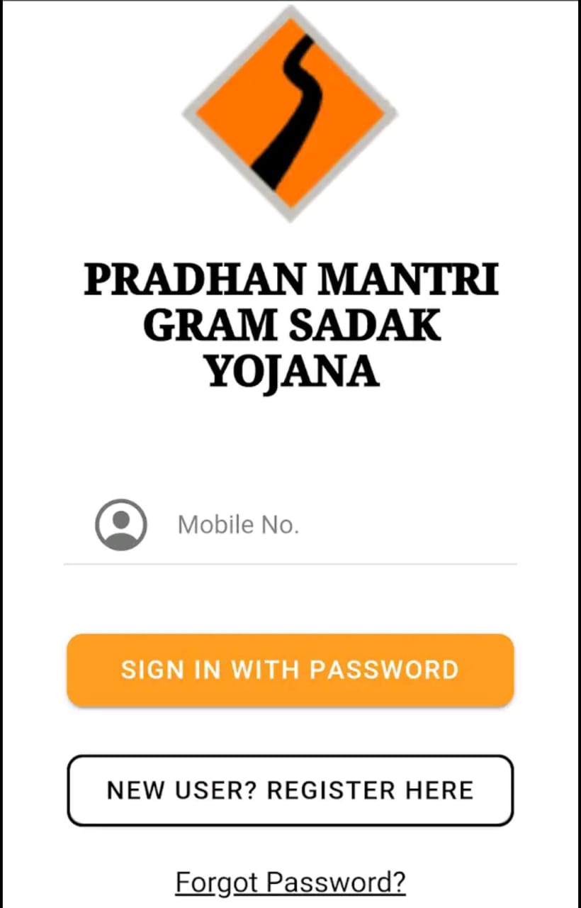 how to complaint at pradhan mantri gram sadak yojana pmgsy website for road repairing