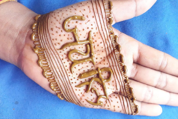 jai hind mehndi designs