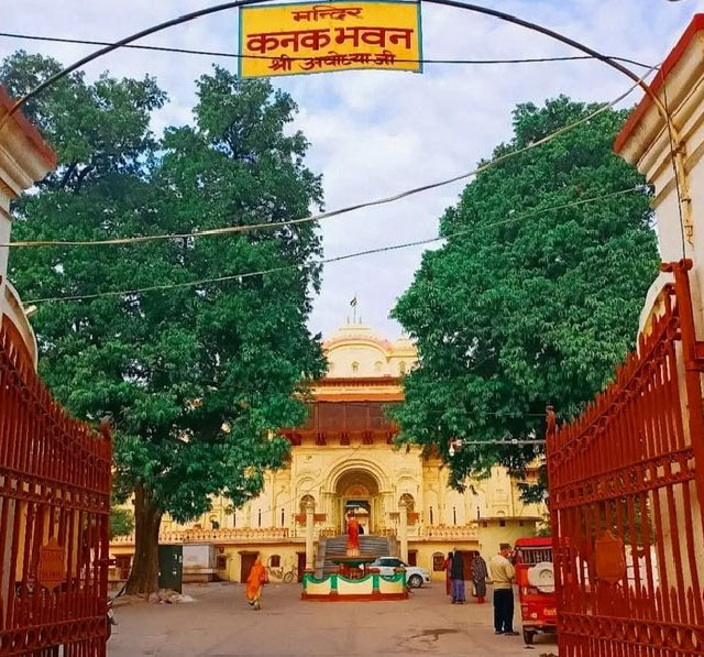 kanak bhawan ayodhya
