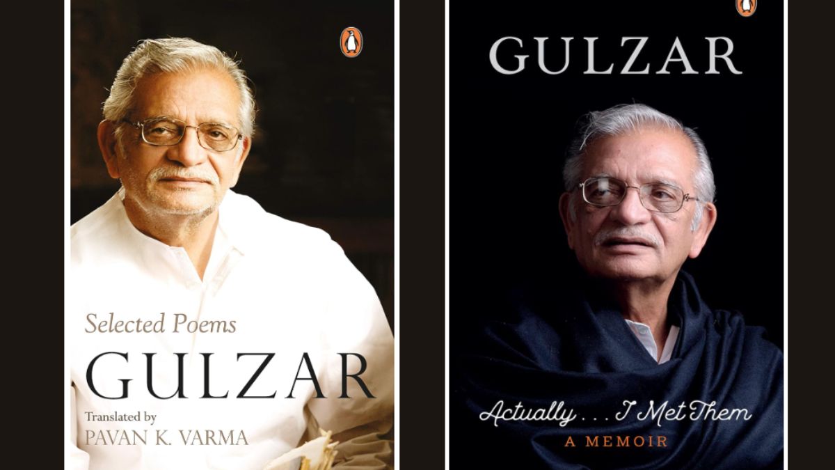 शेरो शायरी का रखते हैं शौक, तो Poetry Books यहां जरूर देखें, पल में दिल लुभा जाएंगी ये 