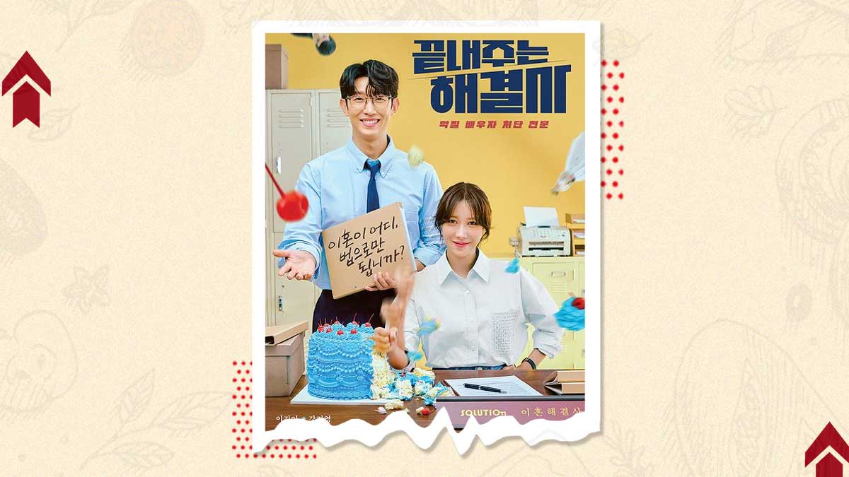 Queen Of Divorce: All You Need To Know About The JTBC’s Legal K-Drama 