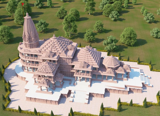ram mandir opening date and time
