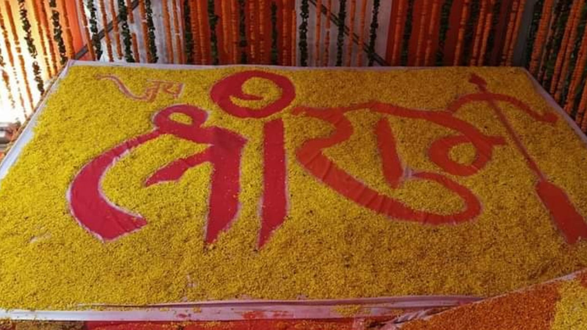 rangoli design using flowers