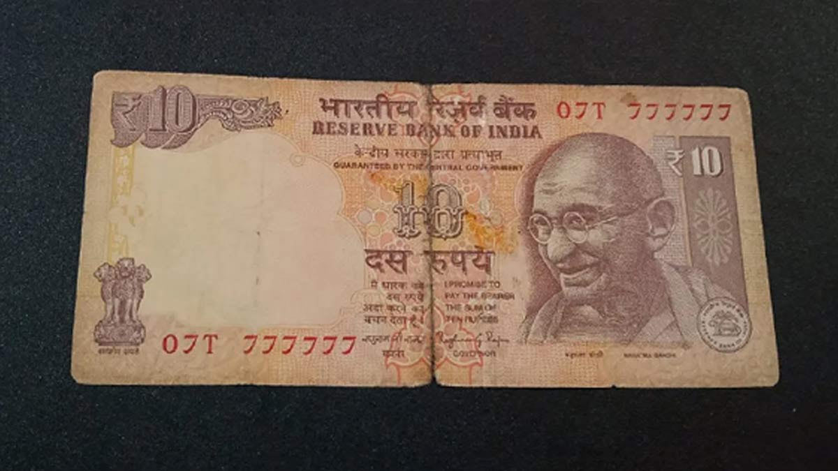 rbi guidelines for INDIAN money