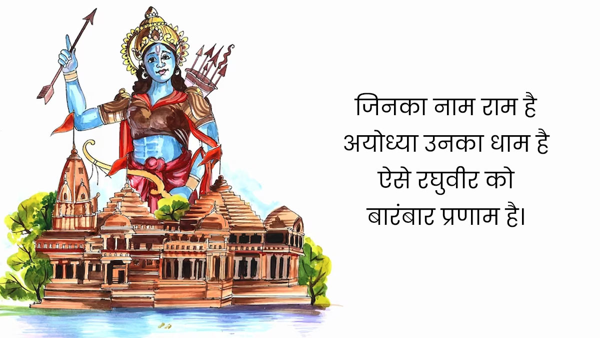 vichar ase maanda ki tumchya vicharanvar kunitari vichar kelach pahije.  https://shayaricart.com/marathi-love-status-for-girlfriend/ : u/shayaricart