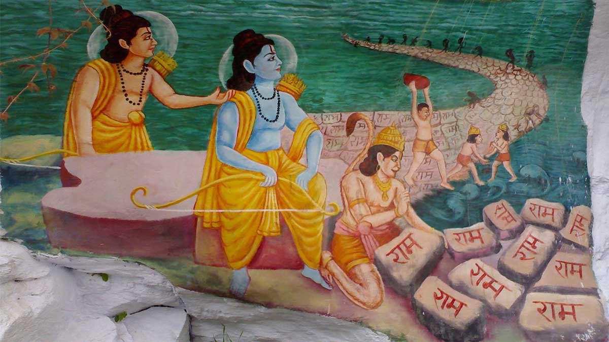 shri ram setu