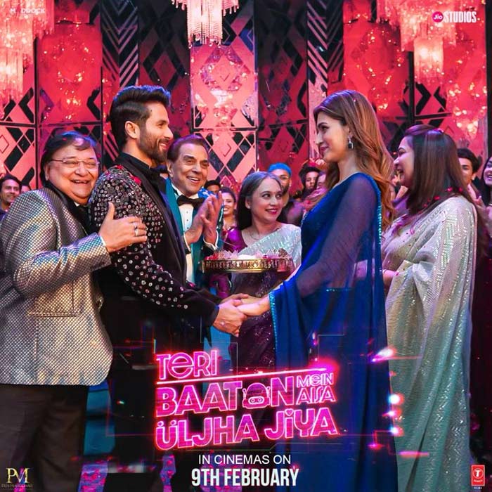 teri baaton mein aisa uljha jiya latest news