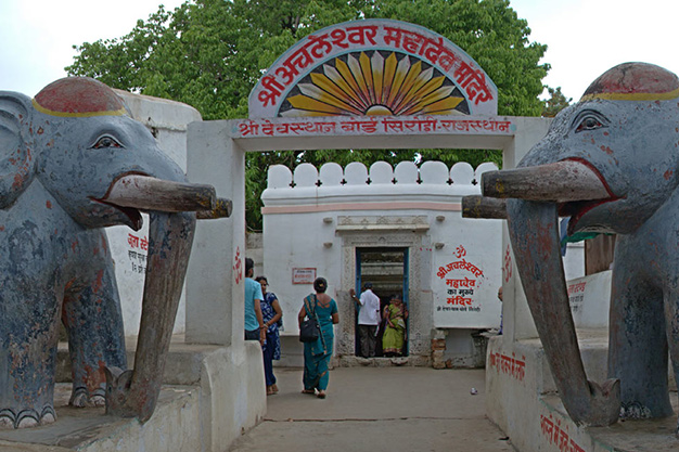 Achaleshwar Mahadev Temple