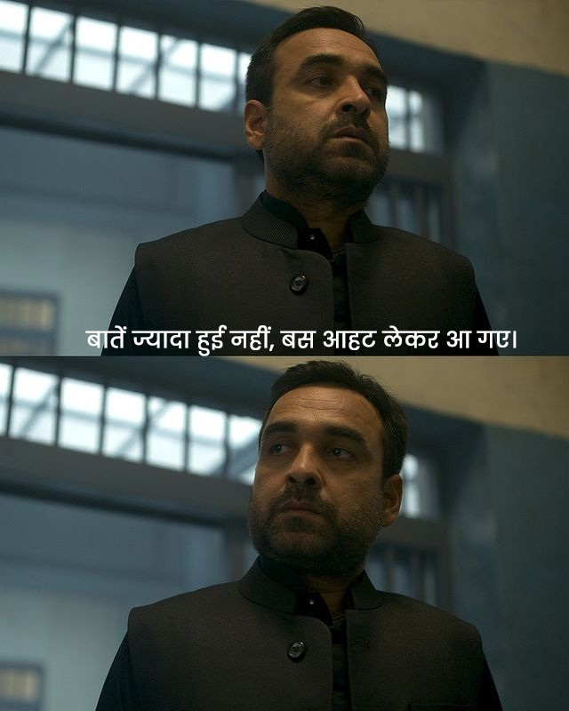 Best Dialogues From Mirzapur
