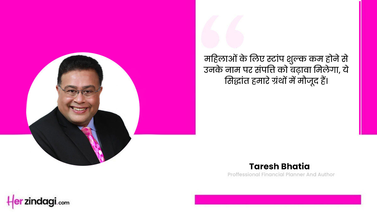 Expert Tips on budget