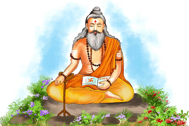 Guru Purnima  History