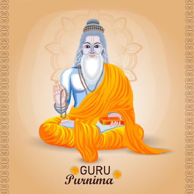 Guru Purnima  Shubh Muhurat
