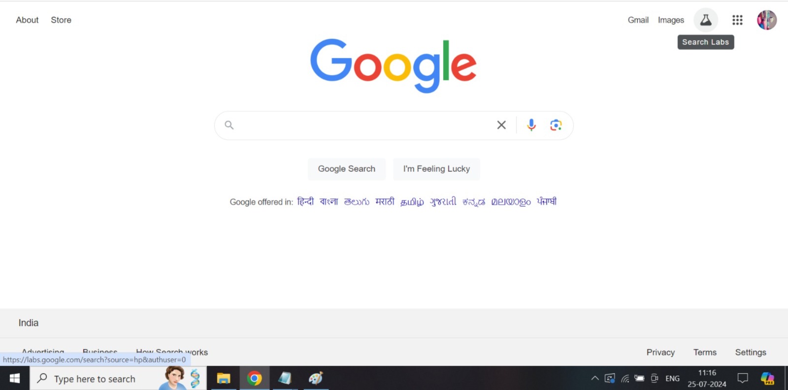 How To Active ai on google