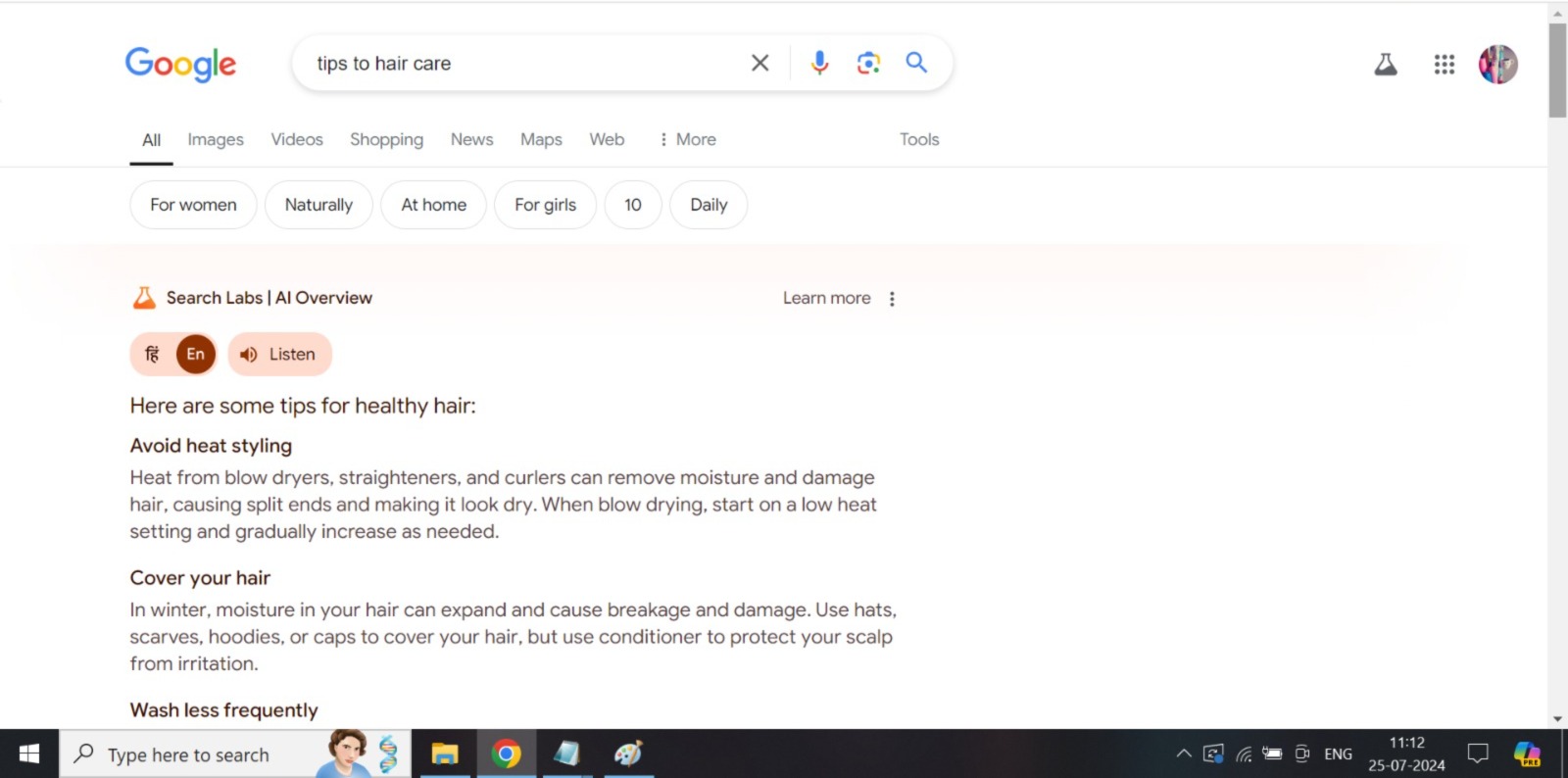 How To Use Google AI