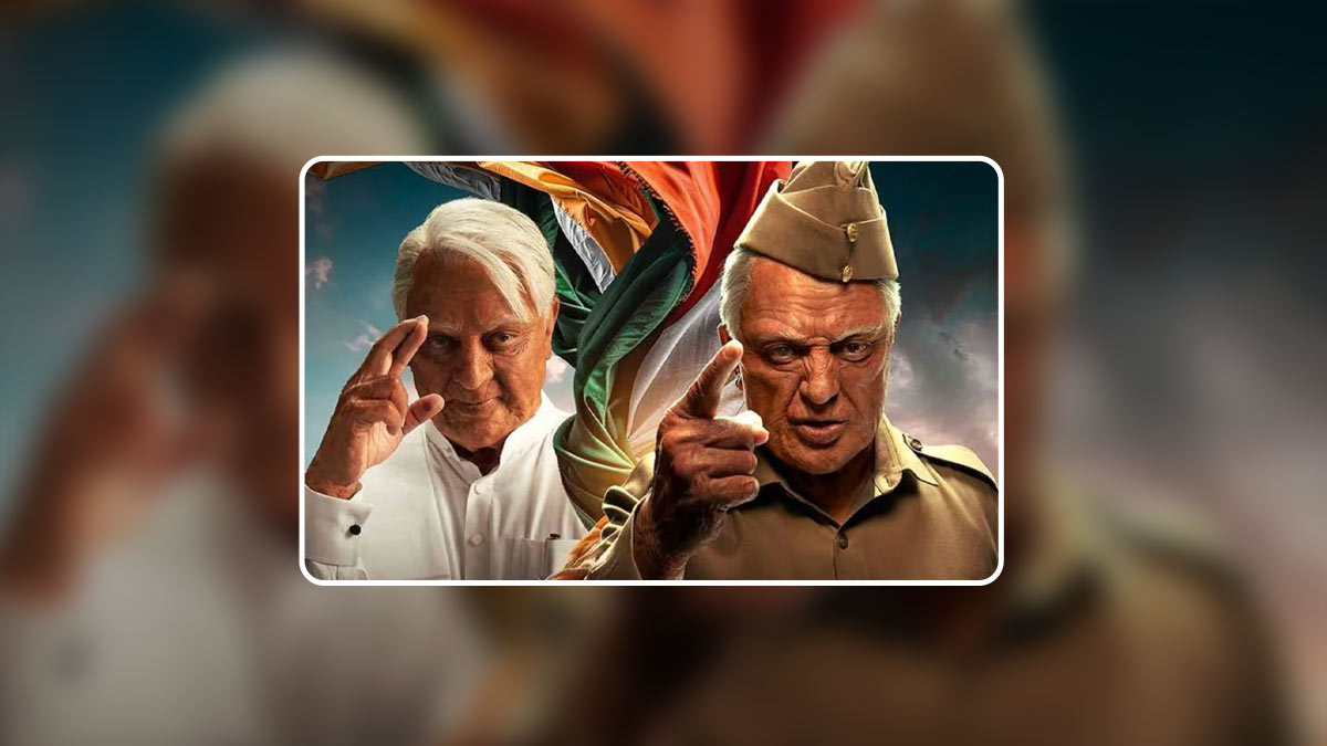 'indian 2' से पहले इन फिल्मों में Kamal Haasan ने की दमदार एक्टिंग, एक 